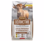 غذا گربه بالغ عقیم کت فست | cat fest با طعم گوشت گوساله وزن 2kg - Image 4