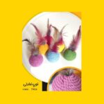 اسباب بازی توپ تعادلی به همراه پَر