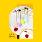 چوب بازی گربه طرح پُم پُم