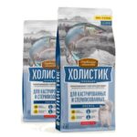 غذا گربه بالغ عقیم کت فست | cat fest با طعم گوشت سالمون وزن 2kg مشکلات کلیوی