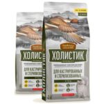 غذا گربه عقیم بالغ گوشت اردک برند کت فست | cat fest وزن 2kg مناسب برای سیستم ایمنی