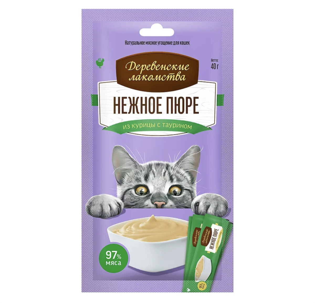 1 بستنی گربه کت فست | Cat Fest در 4 طعم بسته بندی چهار عددی - Image 1