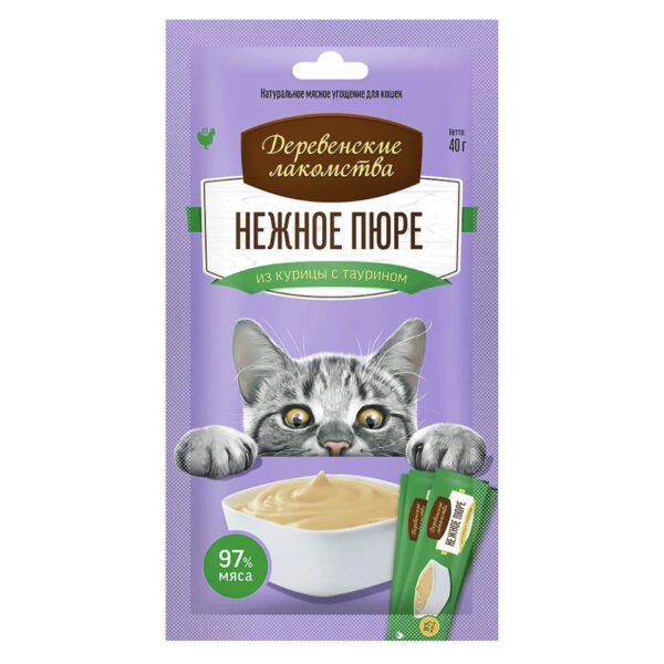 بستنی گربه کت فست | Cat Fest در 4 طعم بسته بندی چهار عددی