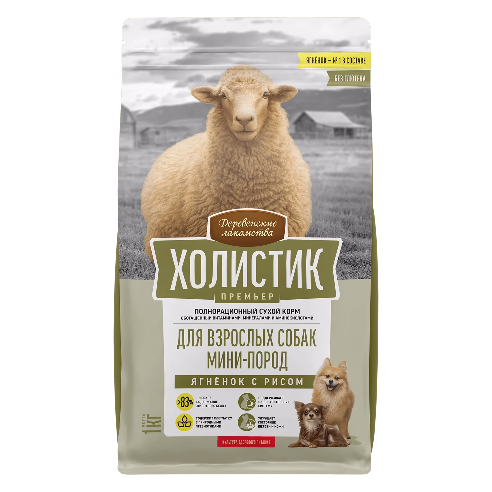 19289878.png غذا سگ مینی بالغ داگ فست گوارش حساس | Dog fest با طعم بره وزن 3kg - Image 1