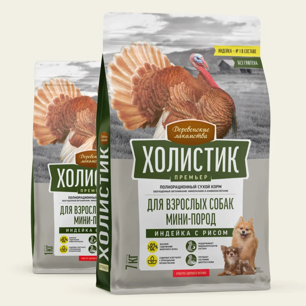 غذا  سگ مینی بالغ داگ فست گوارش حساس | Dog fest با طعم بوقلمون وزن 3kg - Image 1