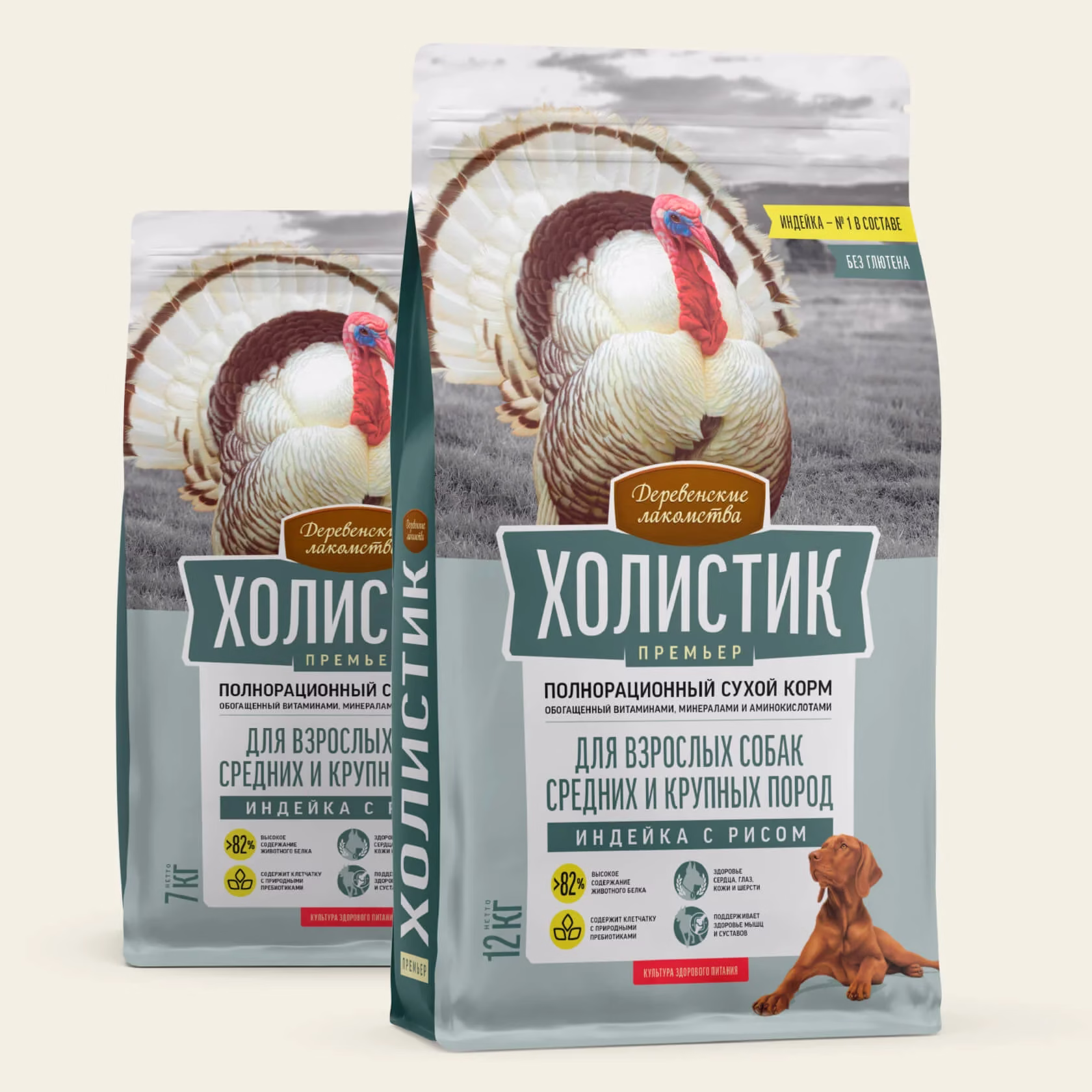 25477905.jpg غذا سگ متوسط و بزرگ بالغ داگ فست گوارش حساس | Dog fest با طعم بوقلمون وزن 7kg - Image 1