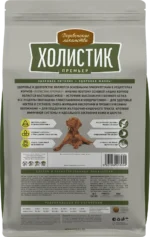 غذا  سگ متوسط و بزرگ بالغ داگ فست گوارش حساس | Dog fest با طعم اردک وزن 7kg - Image 3