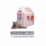 خانه گربه برند بوم | طرح کافه توت فرنگی درجه یک قابل شستشو