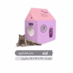 خانه گربه برند بوم | طرح فضانورد درجه یک قابل شستشو