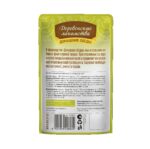 پوچ گربه کت فست | Cat Fest فیله مرغ در ژله طبیعی مرغ 70 gr کدد 039 - Image 2