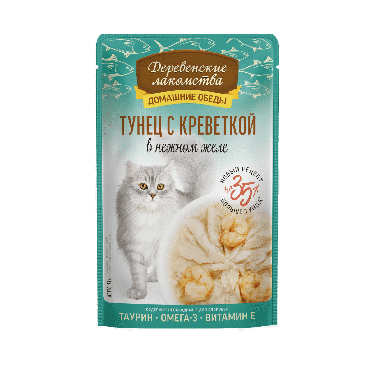 پوچ گربه کت فست ماهی تن و میگو پوچ گربه کت فست | Cat Fest گوشت ماهی تن و میگو 70 gr کدد 008 - Image 1