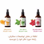 اسپری دنتال داماهی | محافظت از دهان و دندان 3 رایحه 100 ML