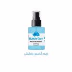 عطر سگ و گربه آدامس برند داماهی 120 میل