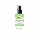 عطر سگ و گربه رایحه خیار برند داماهی 120 میل