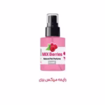 عطر سگ و گربه برند داماهی رایحه میکس بری برند داماهی 120 میل