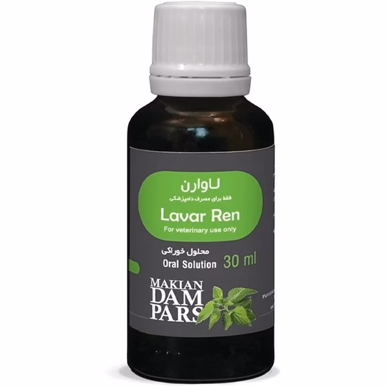 قطره جلوگیری و درمان مشکلات کلیه و مجاری ادرار سگ و گربه